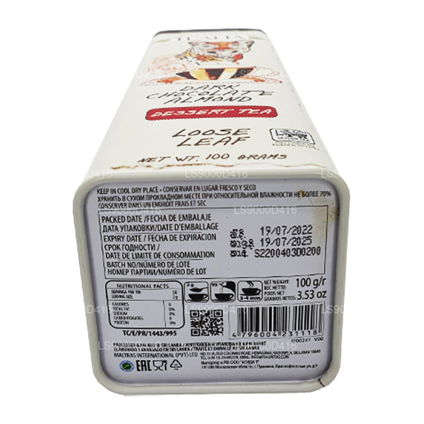 Tealia, chocolat noir, amandes, feuilles en vrac (100 g)