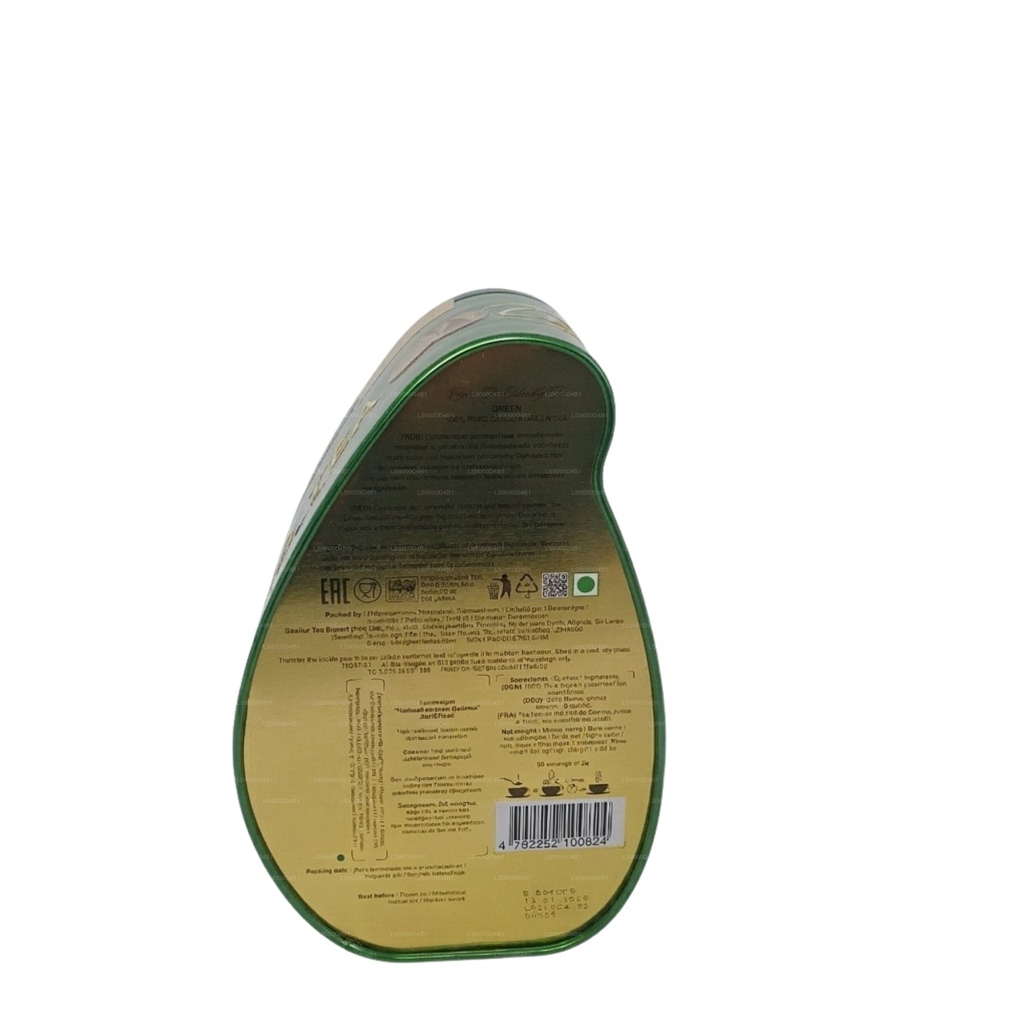 Boîte à thé « Green » de l'île de Basilur (100 g)