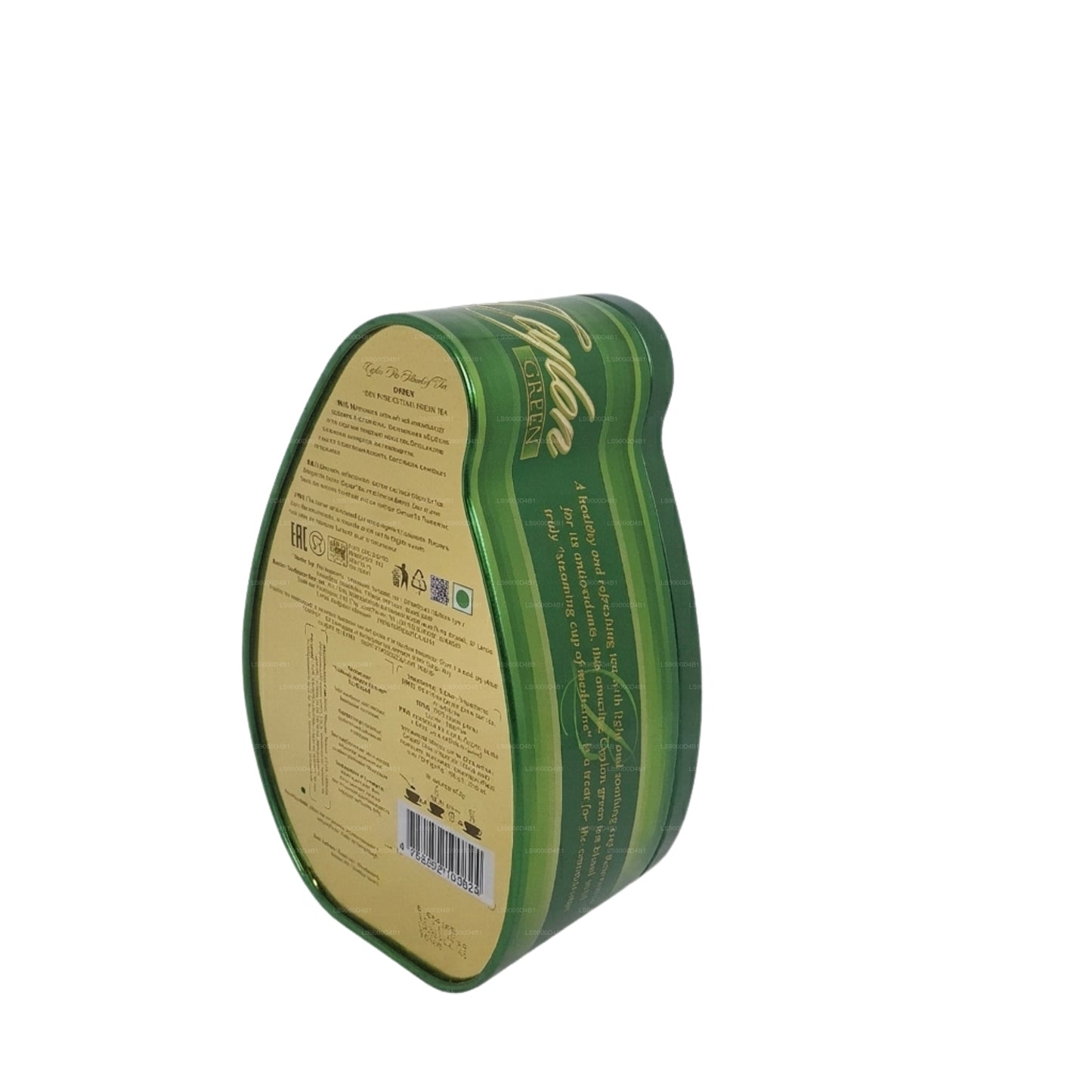 Boîte à thé « Green » de l'île de Basilur (100 g)