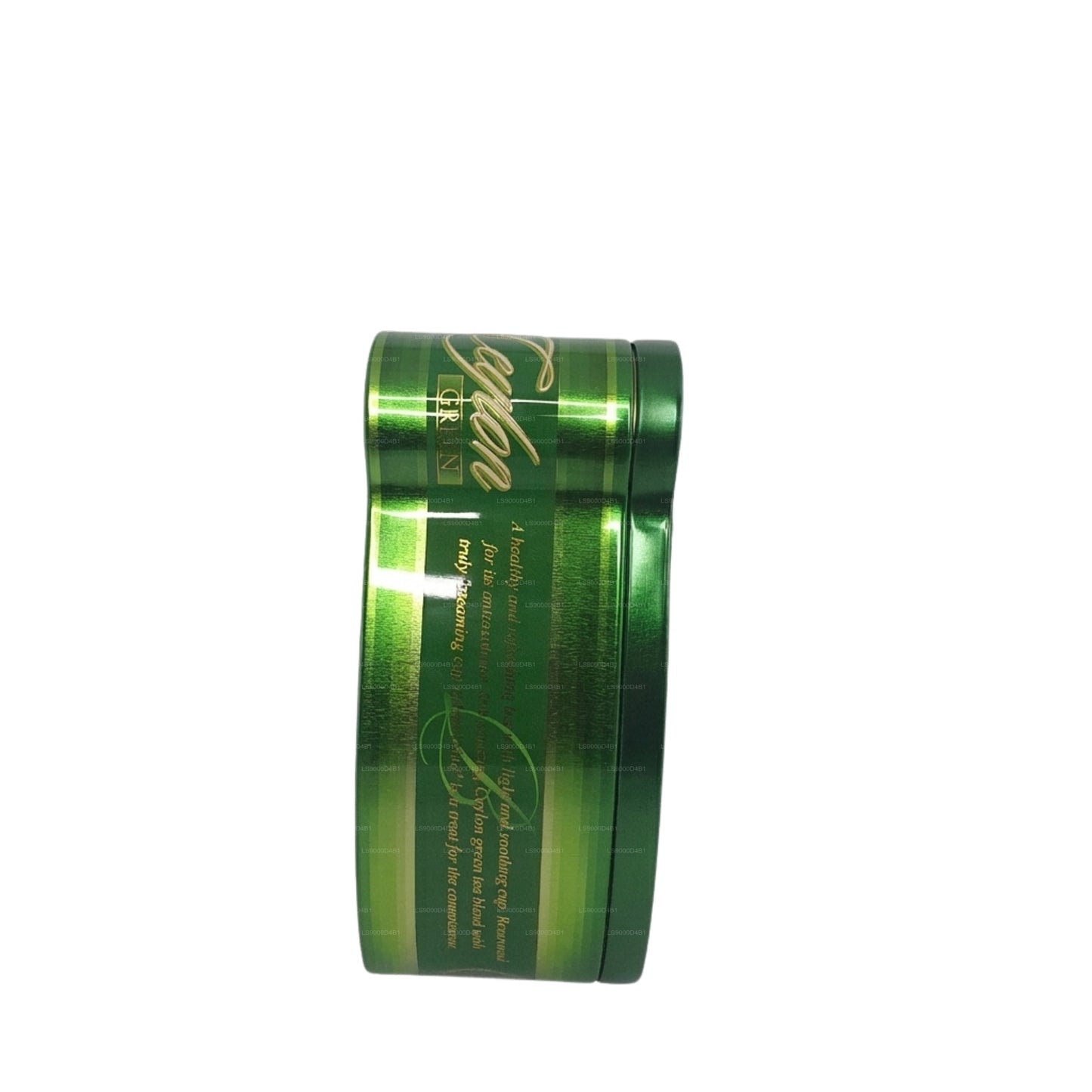Boîte à thé « Green » de l'île de Basilur (100 g)