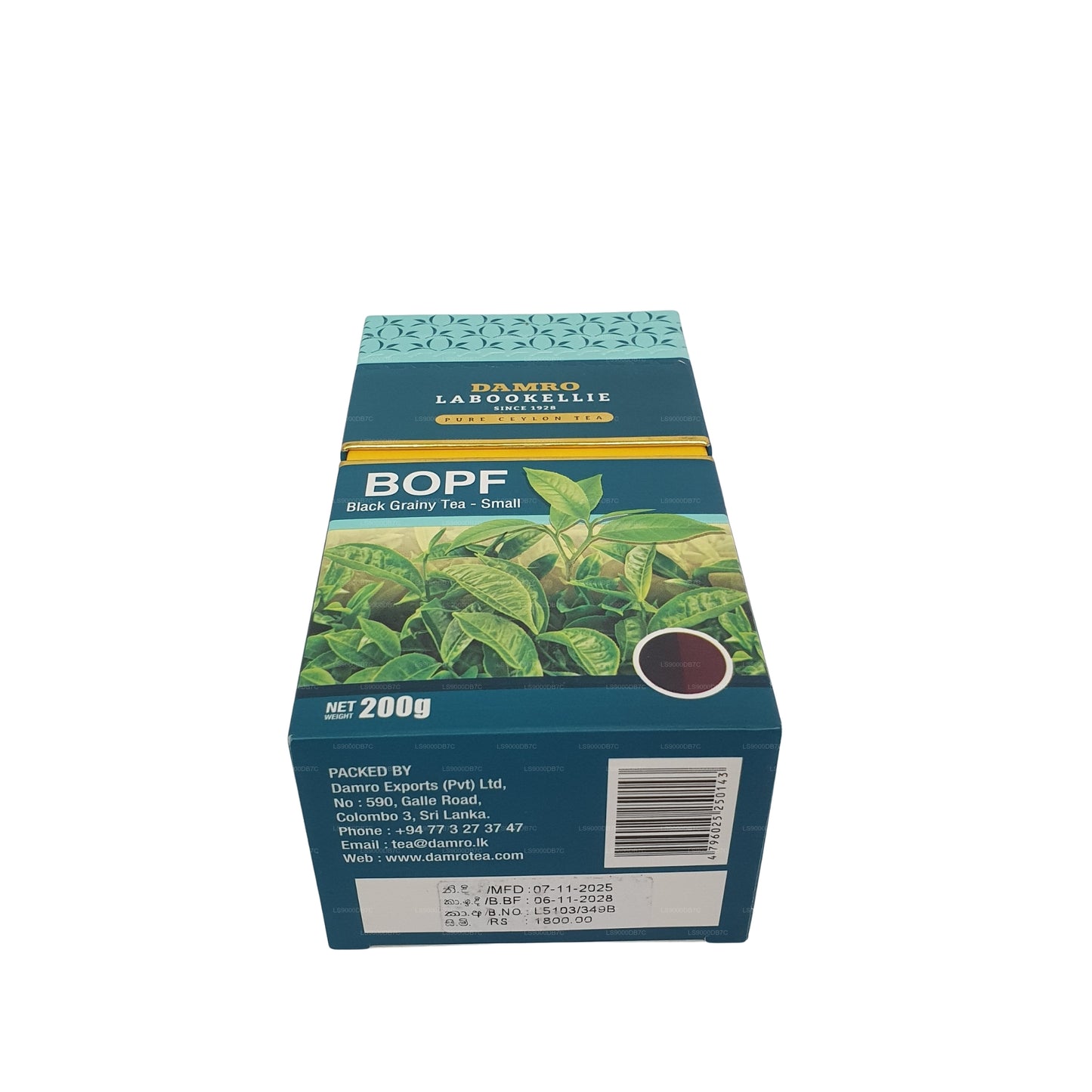 Thé noir granuleux DG Labookellie BOPF (200g)