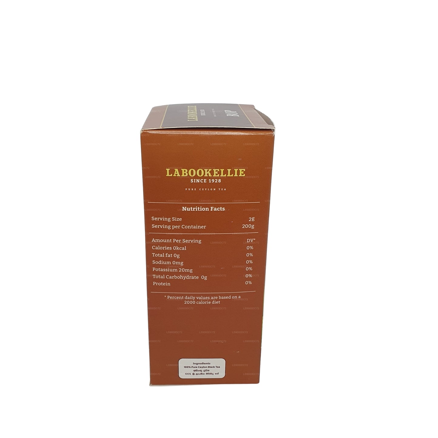 Thé DG Labookellie BOP (200g)
