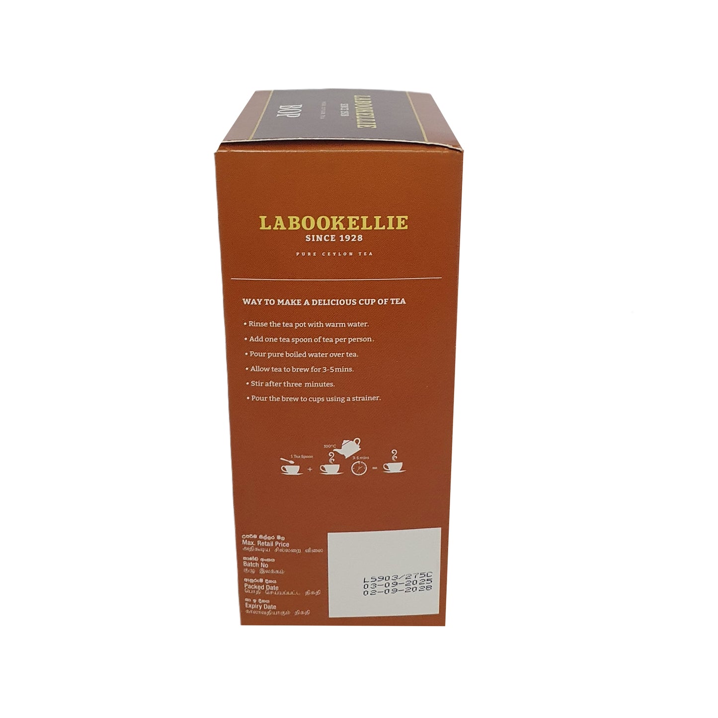 Thé DG Labookellie BOP (200g)