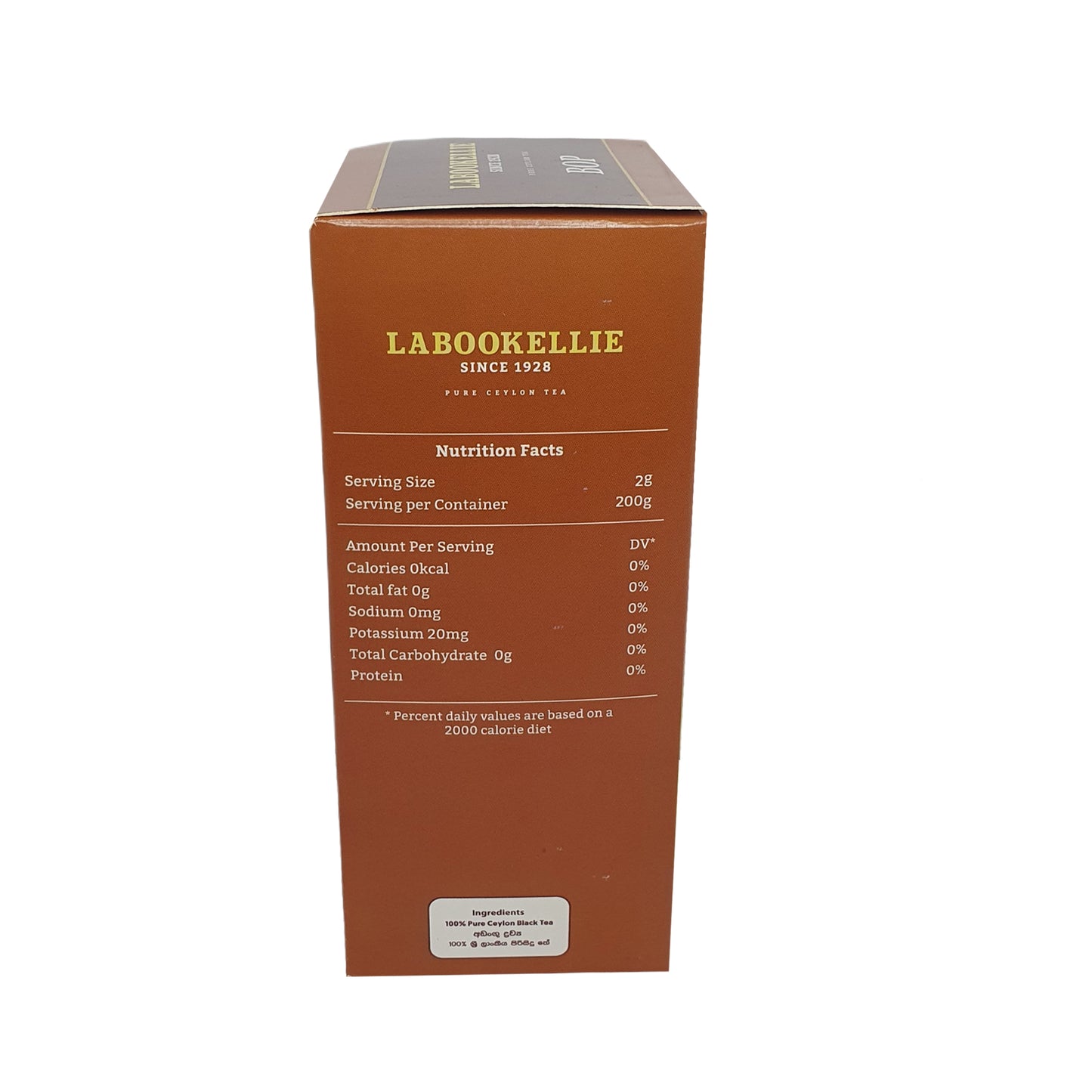 Thé DG Labookellie BOP (200g)
