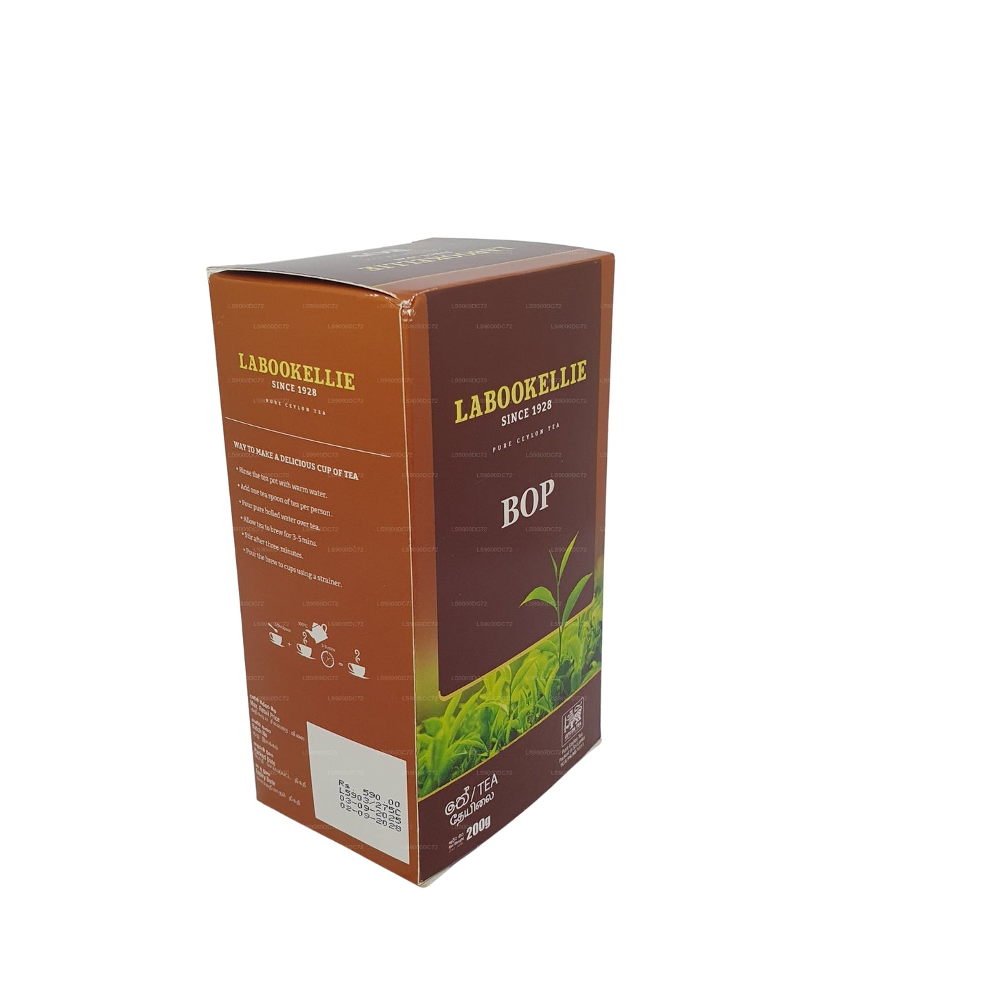 Thé DG Labookellie BOP (200g)