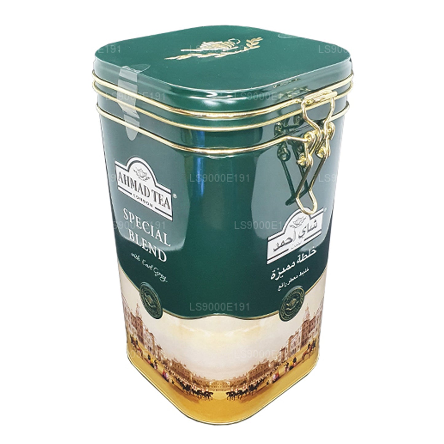 Boîte à charnière Ahmad Tea Special Blend (450 g)