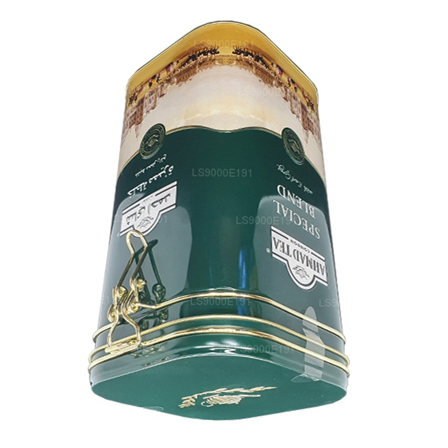 Boîte à charnière Ahmad Tea Special Blend (450 g)