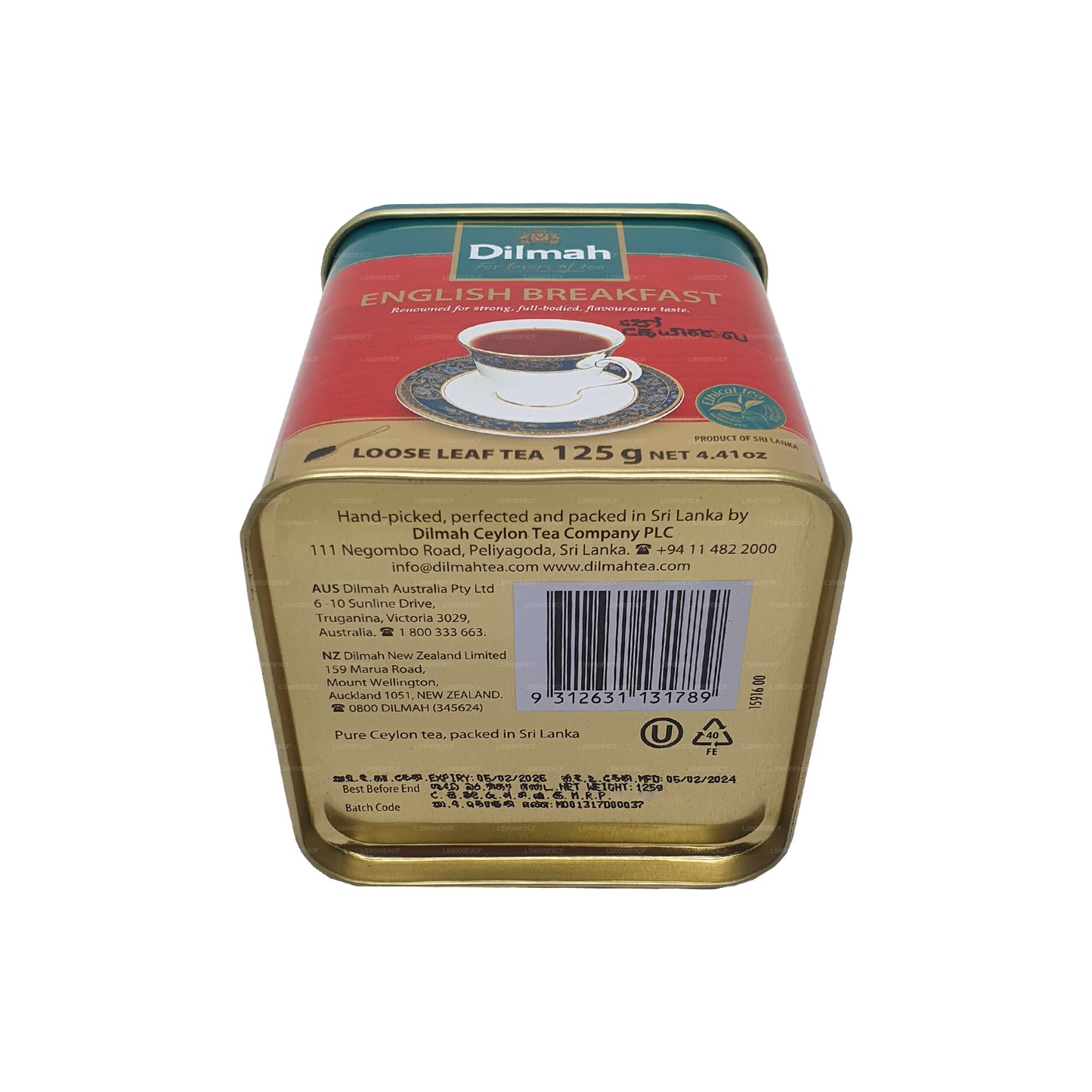 Thé en vrac Dilmah English Breakfast (125 g)