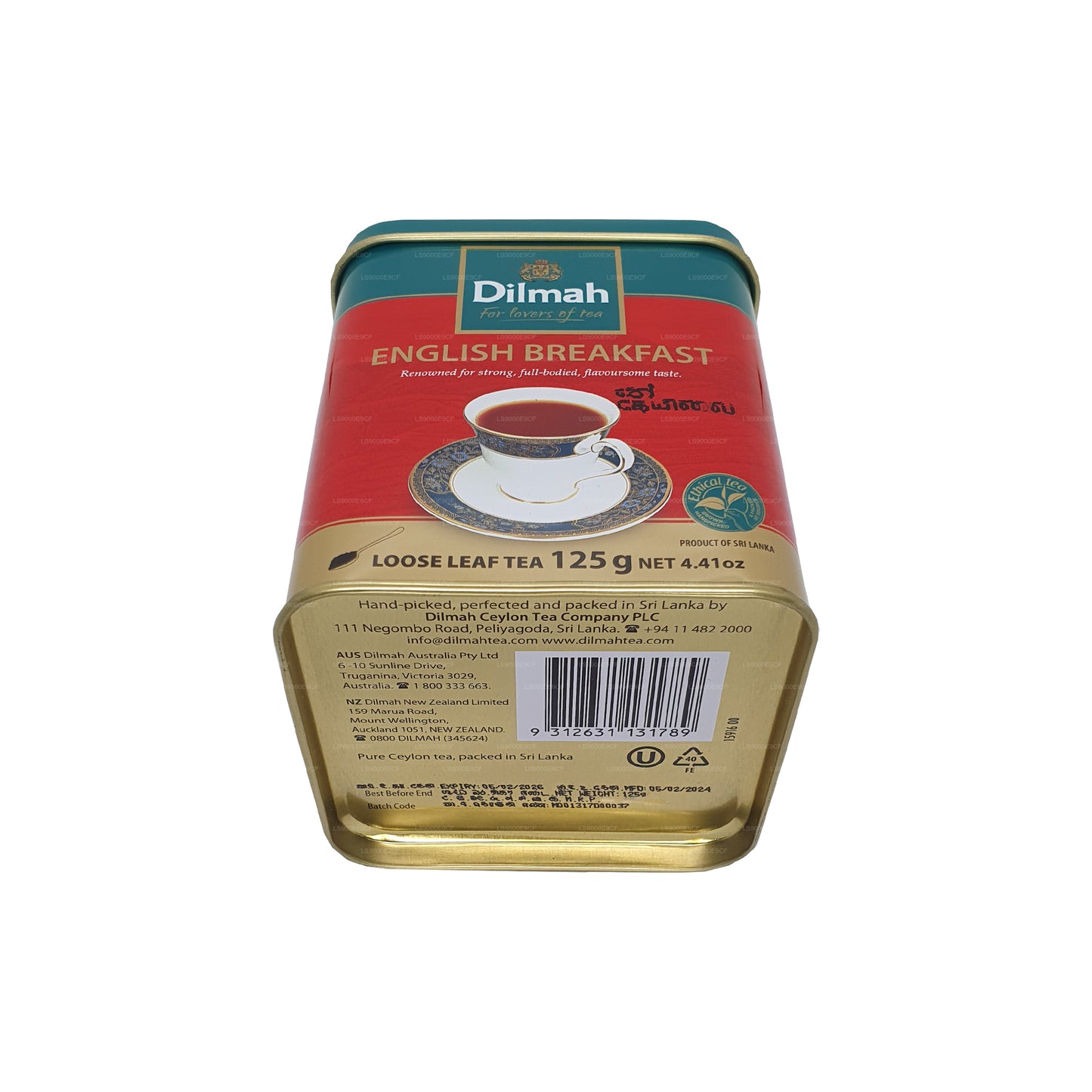 Thé en vrac Dilmah English Breakfast (125 g)