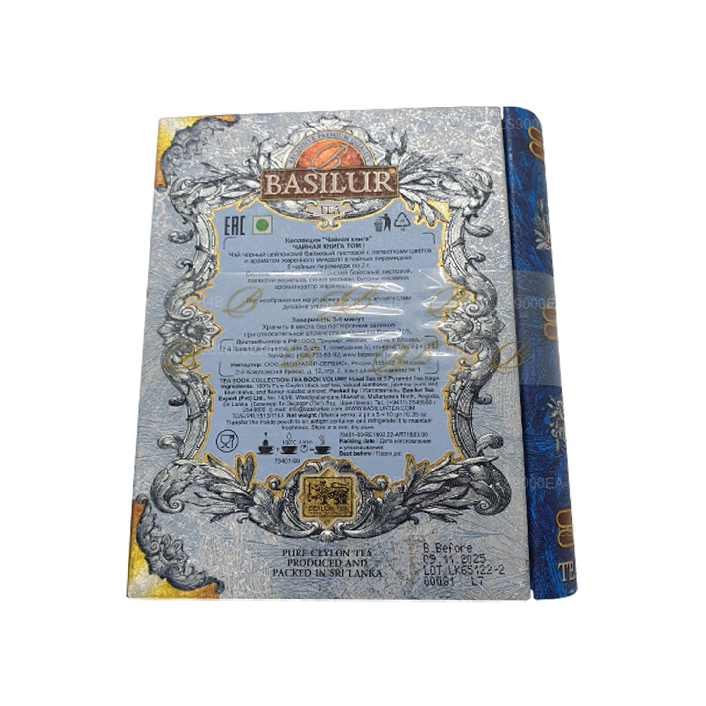 Boîte à thé Basilur « Miniature Tea Book Volume 1 » (10 g)