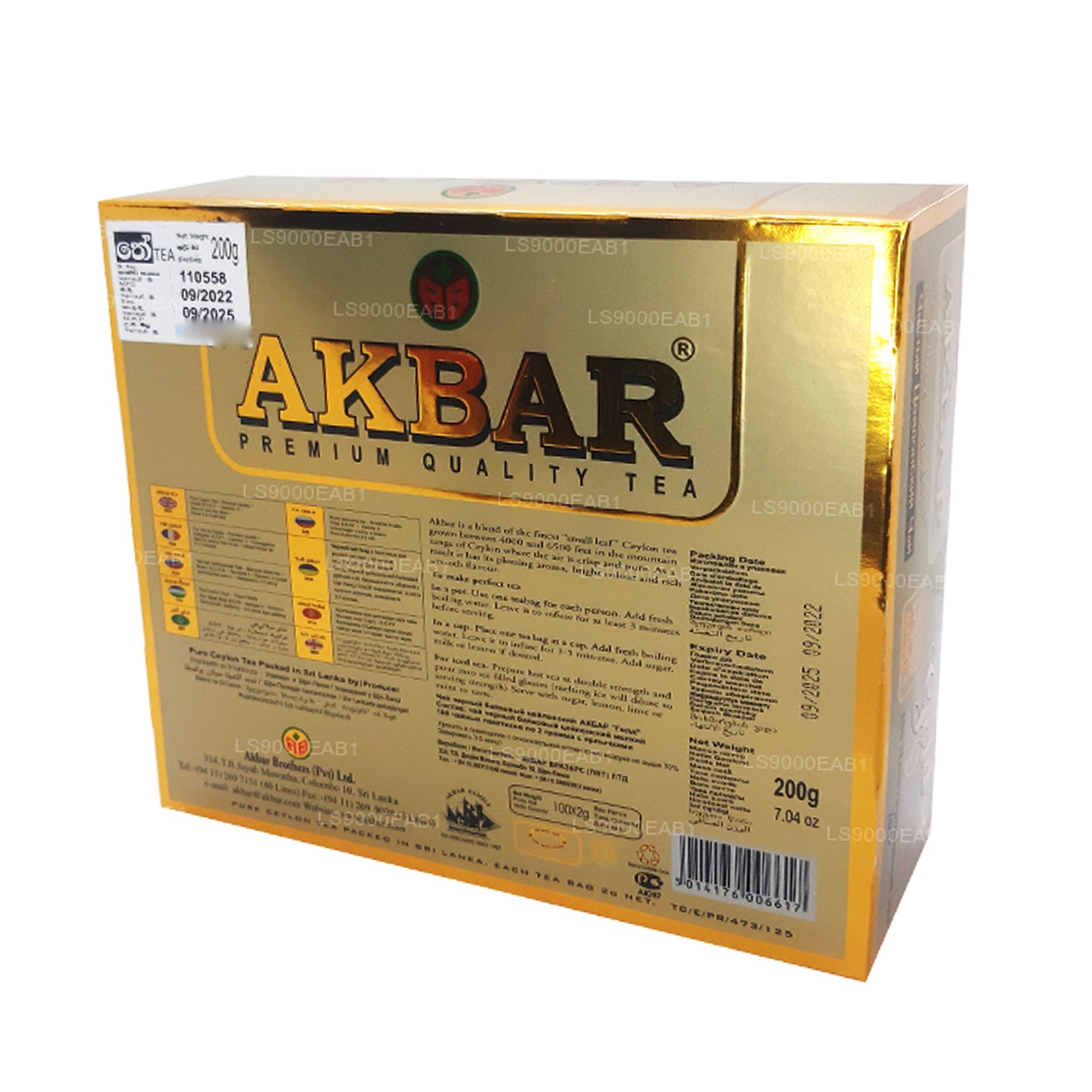 Sachets de thé Akbar Gold Premium Ceylan