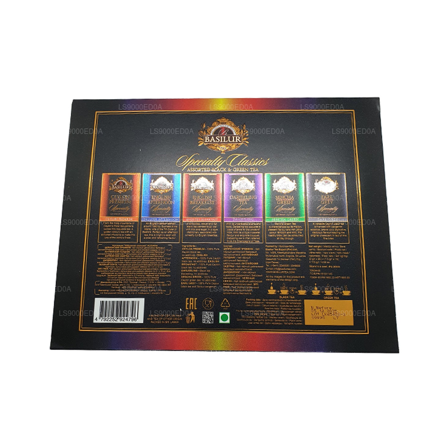 Coffret cadeau Basilur Assorted Specialty Classics (115 g) 60 sachets de thé enveloppés