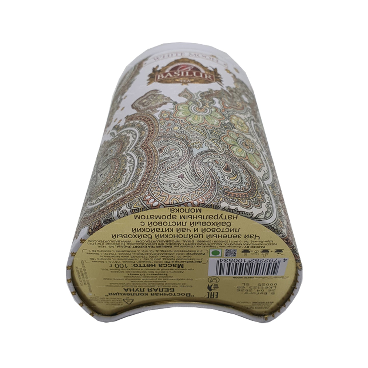 Bidon Basilur Oriental « White Moon » (100 g)