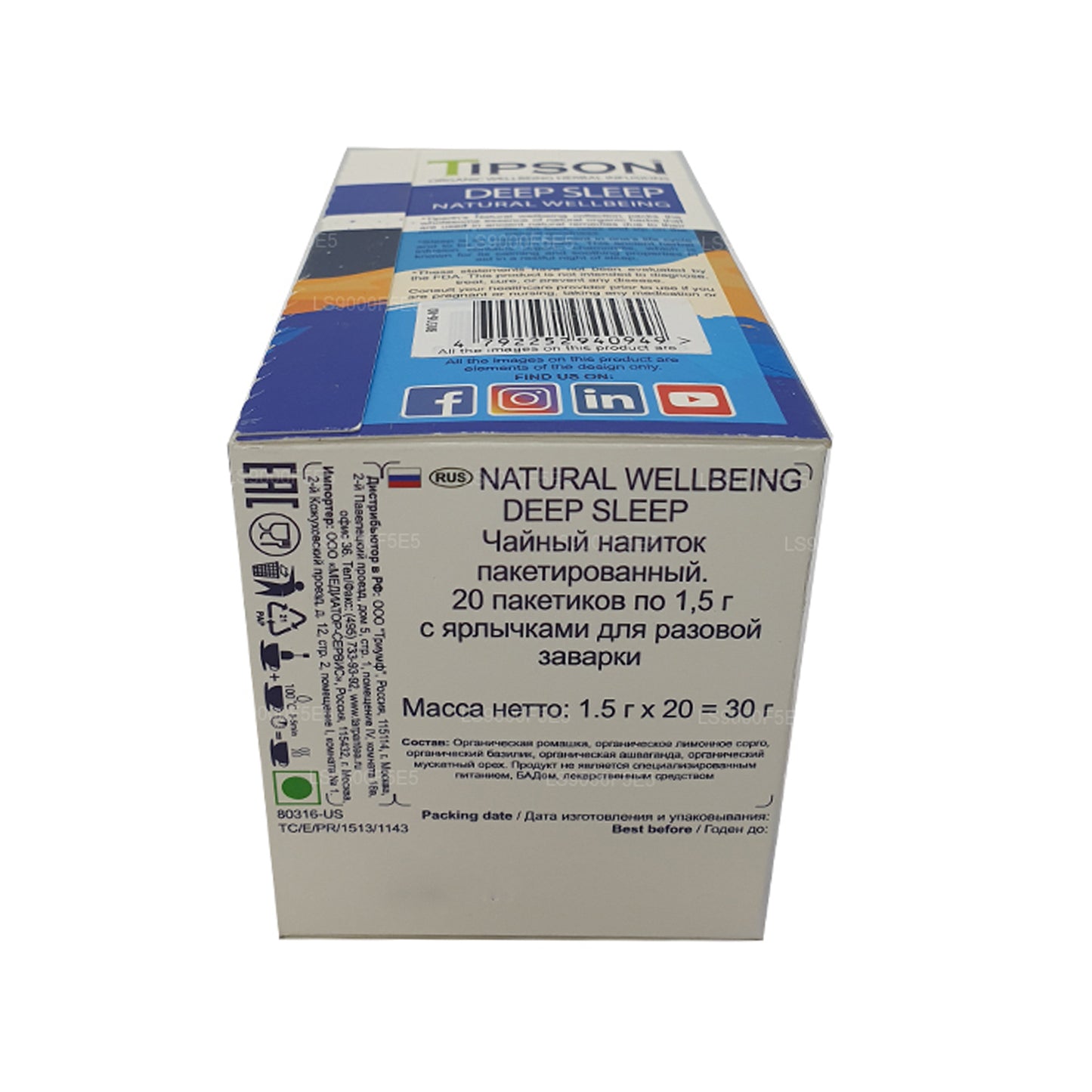 Tipson Organic Deep Sleep Natural Wellbeing (30 g) 20 sachets de thé enveloppés