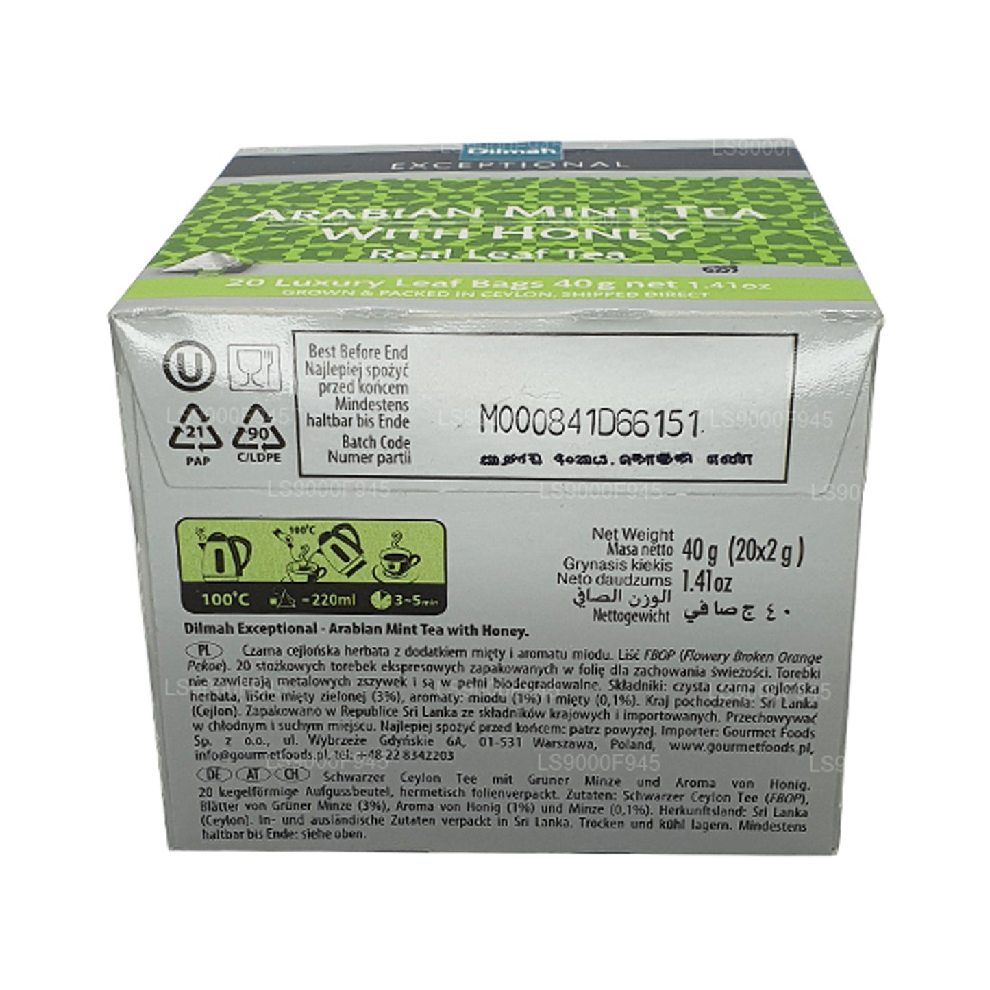 Feuille exceptionnelle de Dilmah à la menthe arabe et au miel (20 sachets de thé)