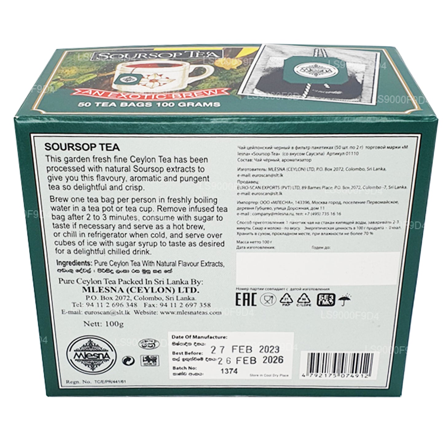 Thé au corossol Mlesna « An Exotic Brew » 50 sachets de thé (100 g)