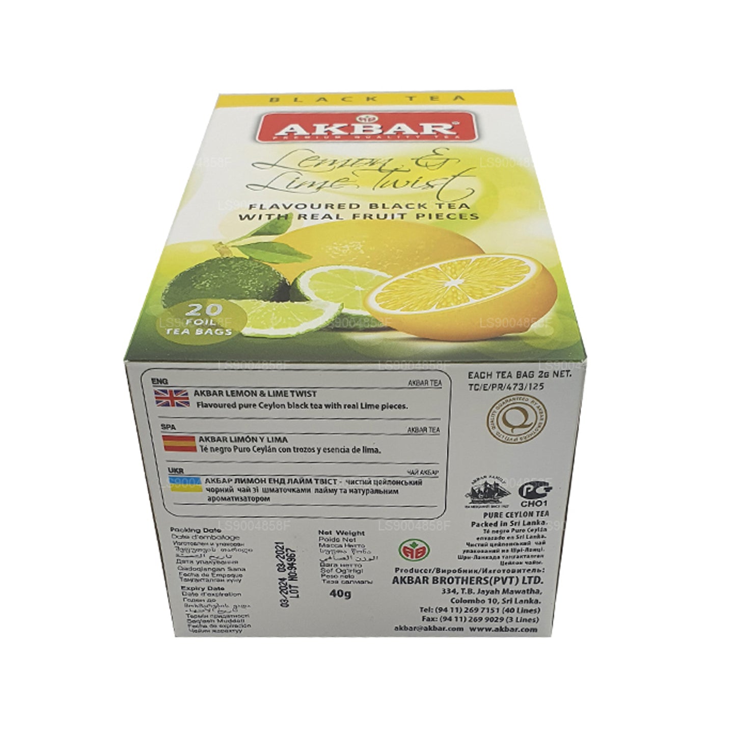 Thé torsadé au citron et au citron vert Akbar (40g) 20 sachets de thé