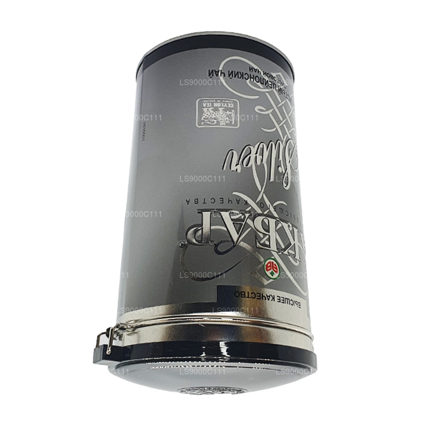 Thé aux feuilles d'argent Akbar (150 g)