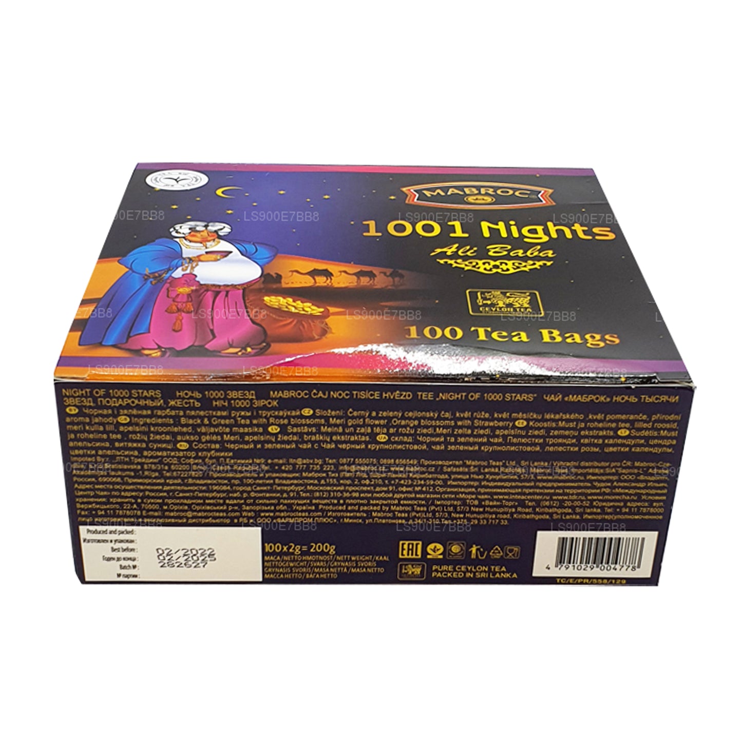 Mabroc 1001 Nights Ali Baba (50g) 25 sachets de thé