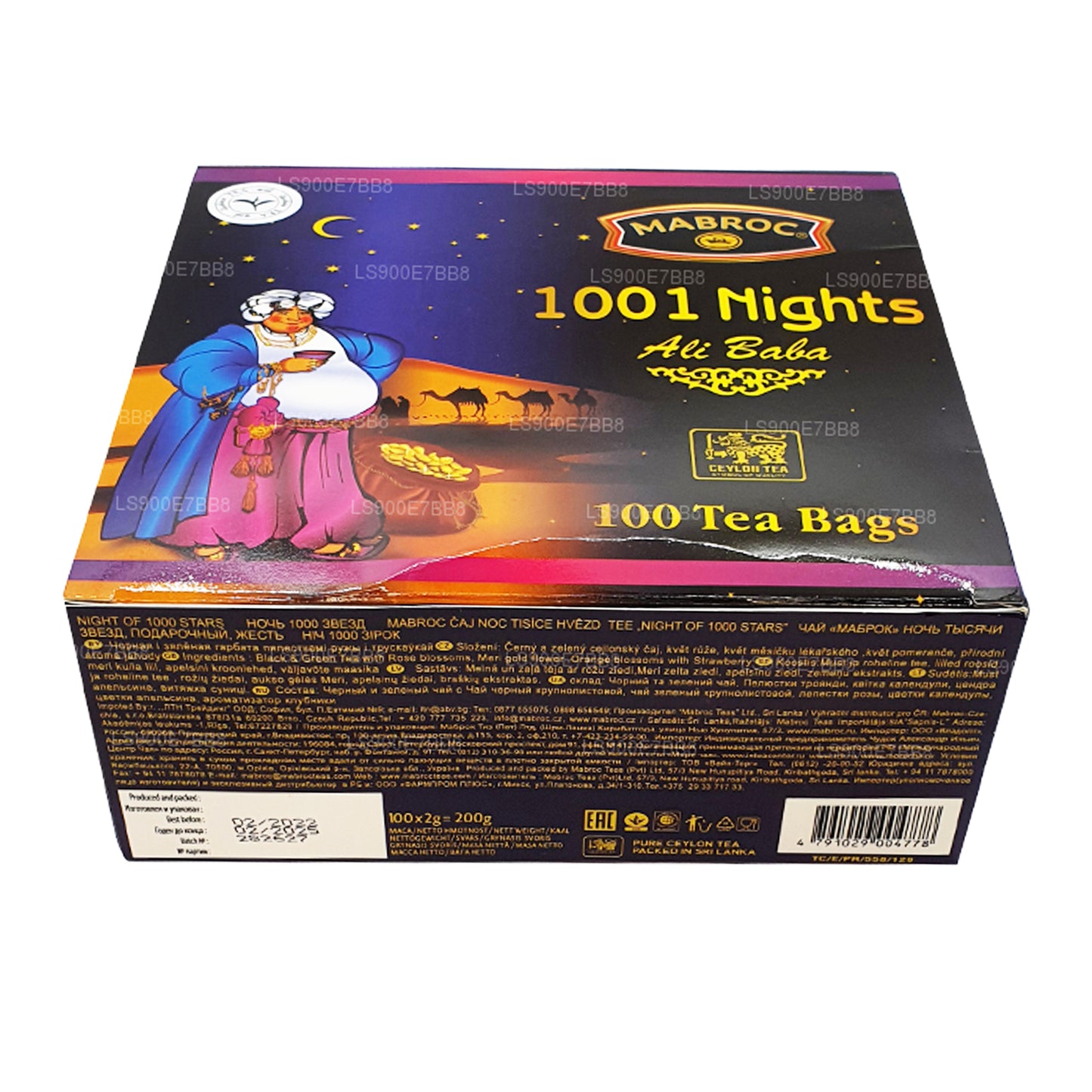 Mabroc 1001 Nights Ali Baba (50g) 25 sachets de thé