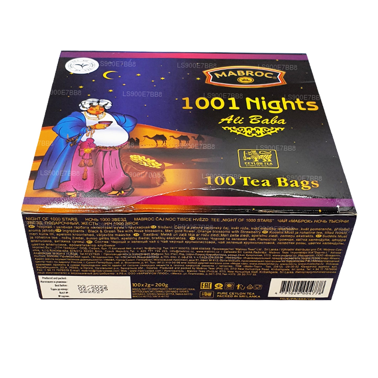 Mabroc 1001 Nights Ali Baba (50g) 25 sachets de thé