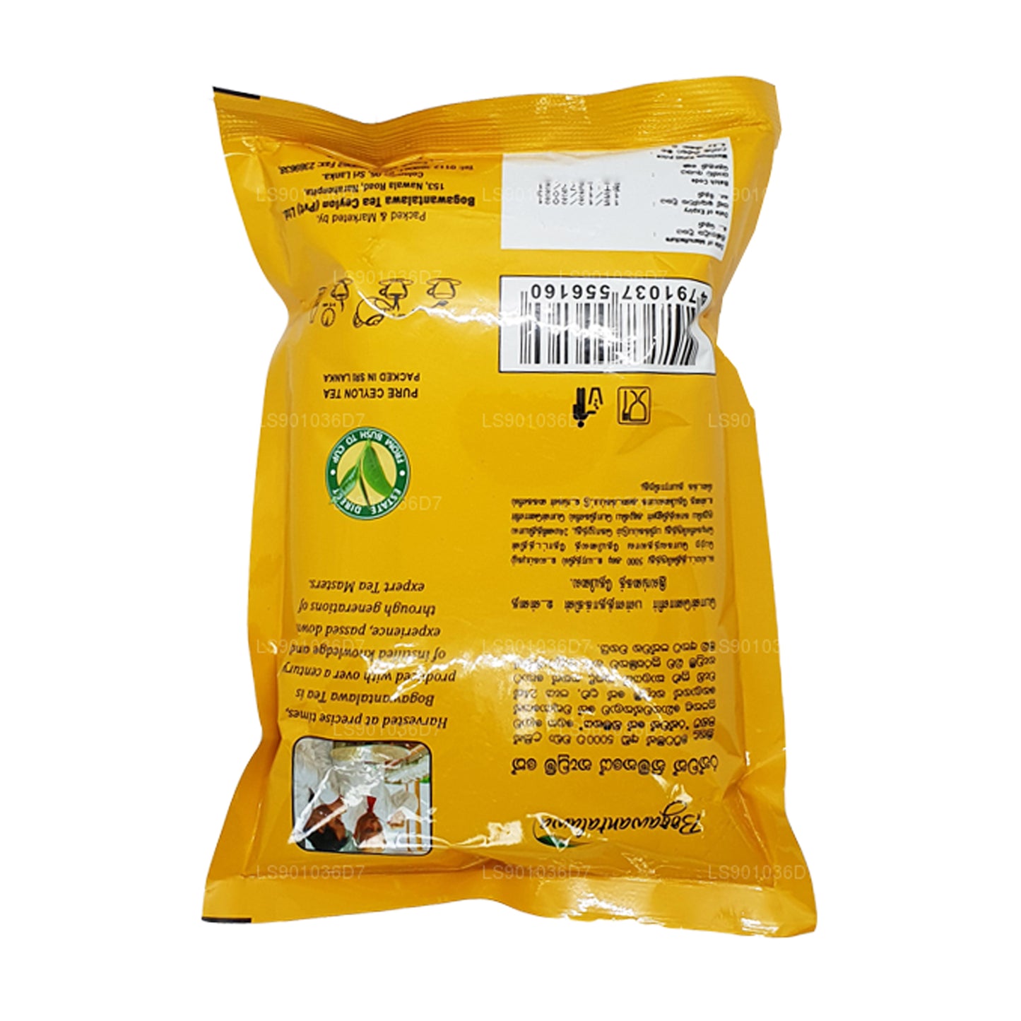 BOPF classique Bogawantalawa (400 g)