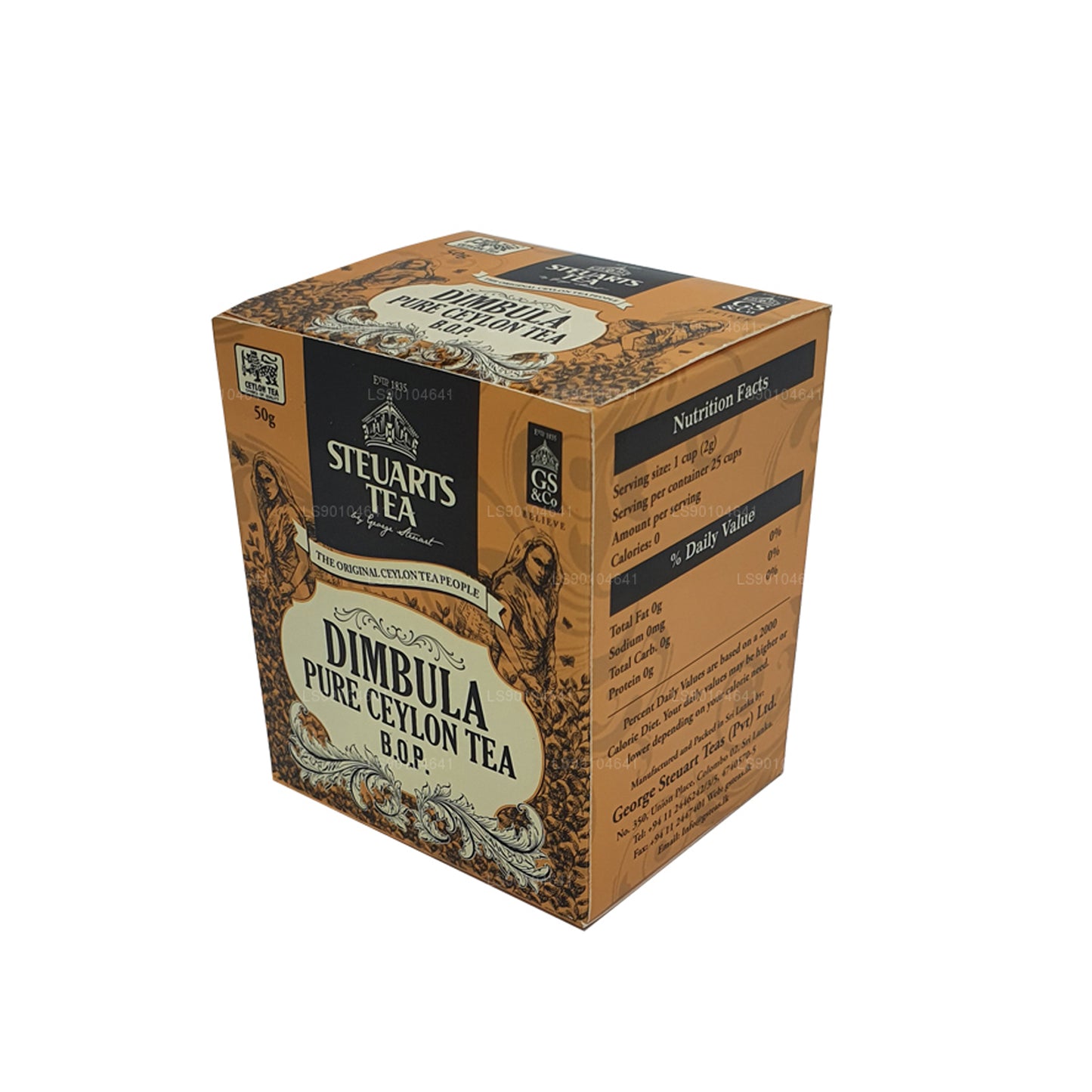 Thé aux feuilles George Steuart Dimbula BOP (50 g)