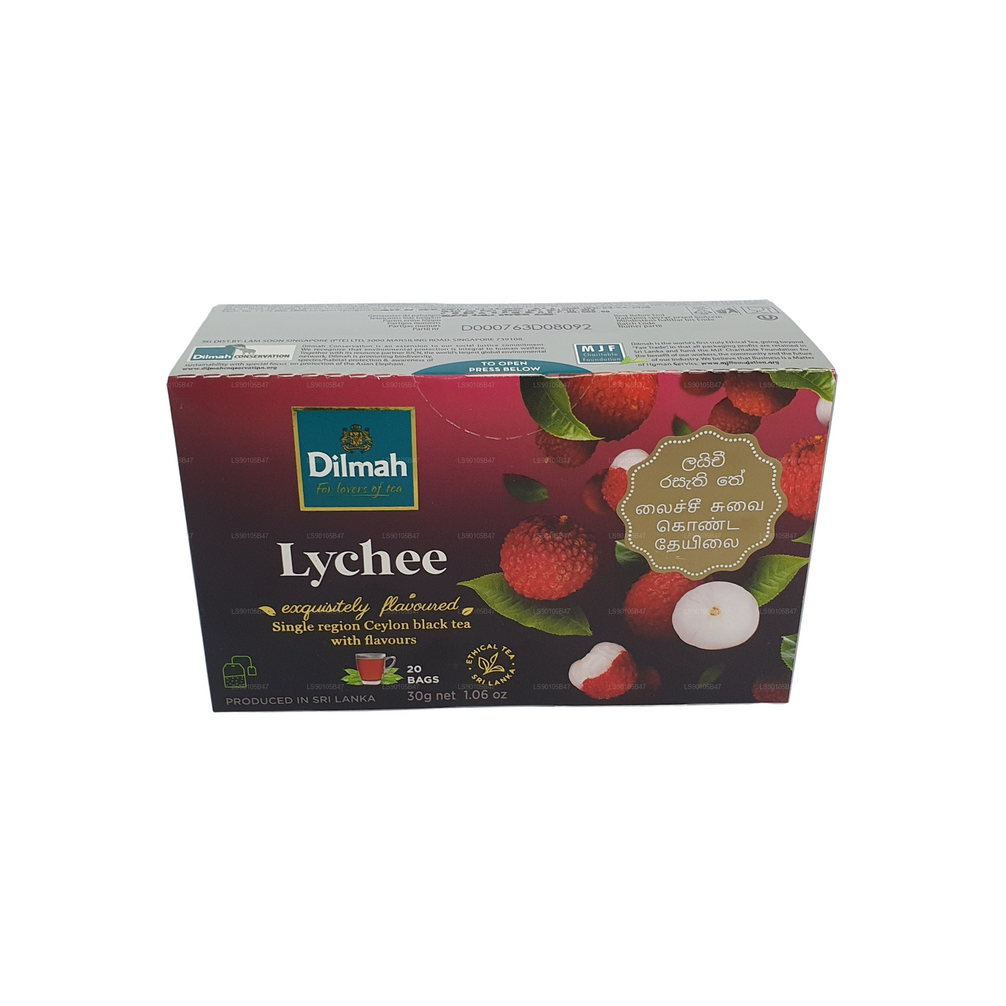 Thé noir aromatisé au litchi Dilmah (30g)