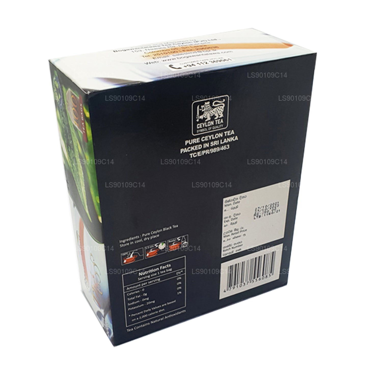 Thé Bogawantalawa (200 g) 100 sachets