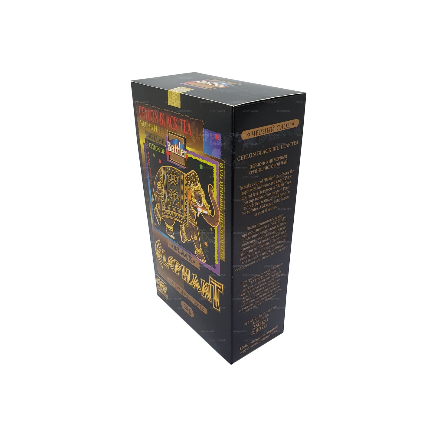 Thé en vrac Battler Black Elephant (250 g)