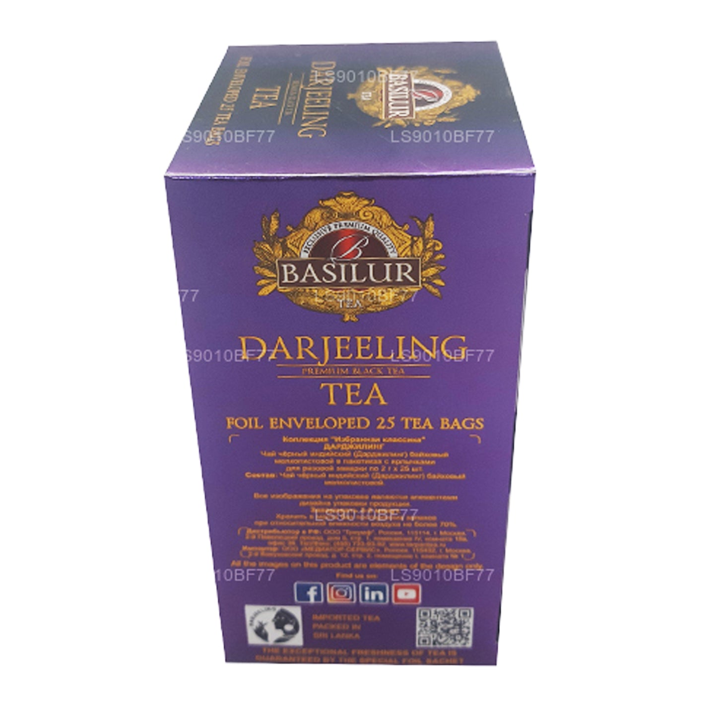Thé Darjeeling Basilur Specialty Classics (40 g) 20 sachets