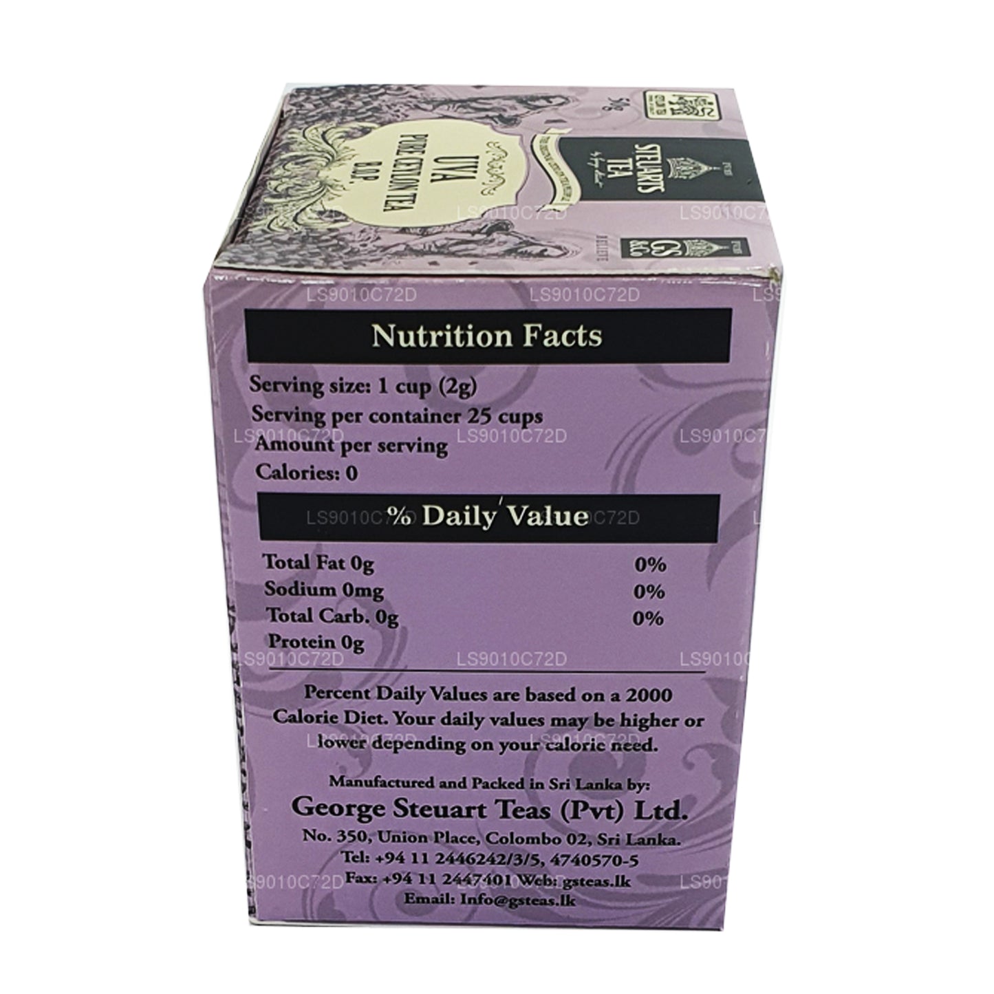 Thé aux feuilles George Steuart Uva BOP (50 g)