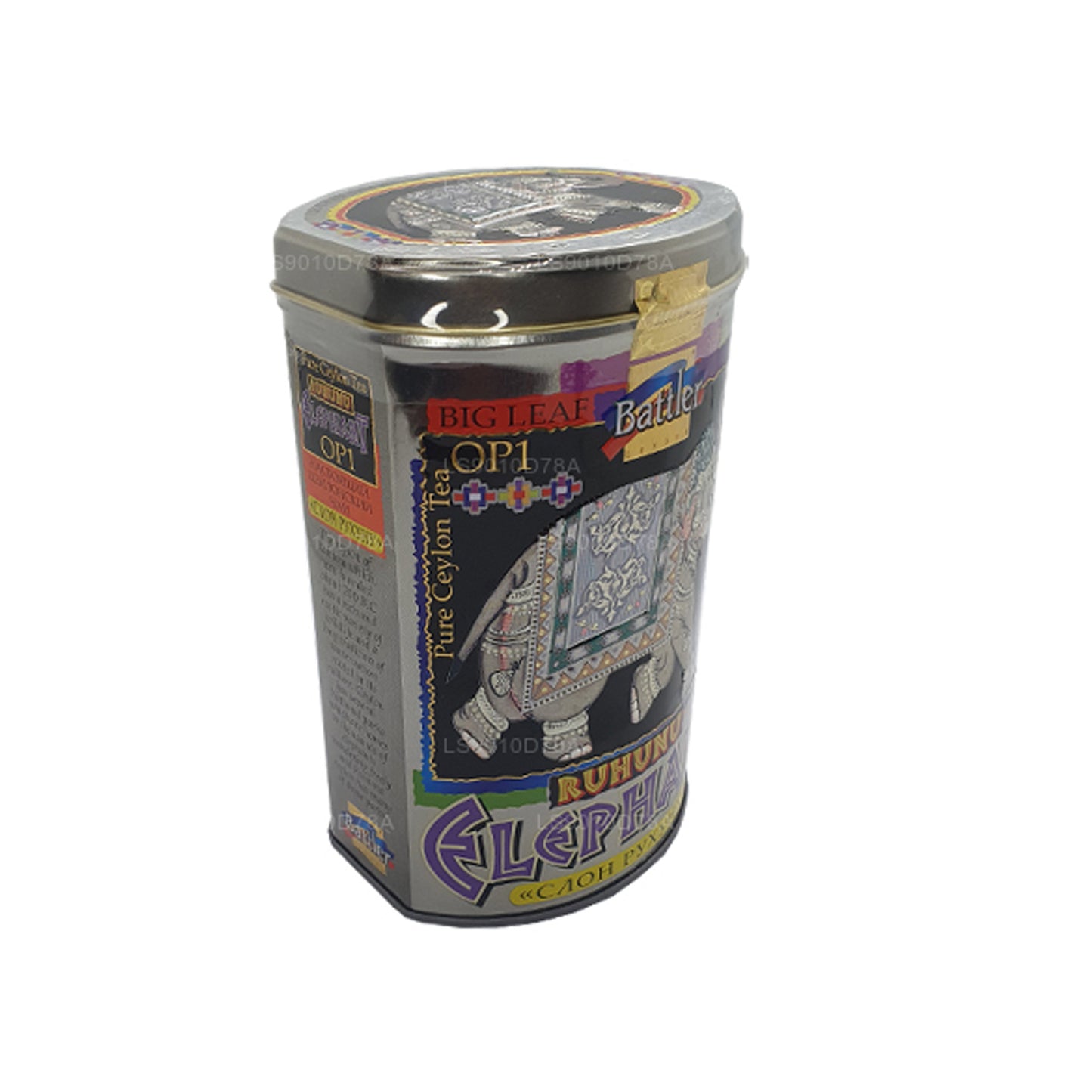 Battler Ruhunu Elephant OP1 Caddy