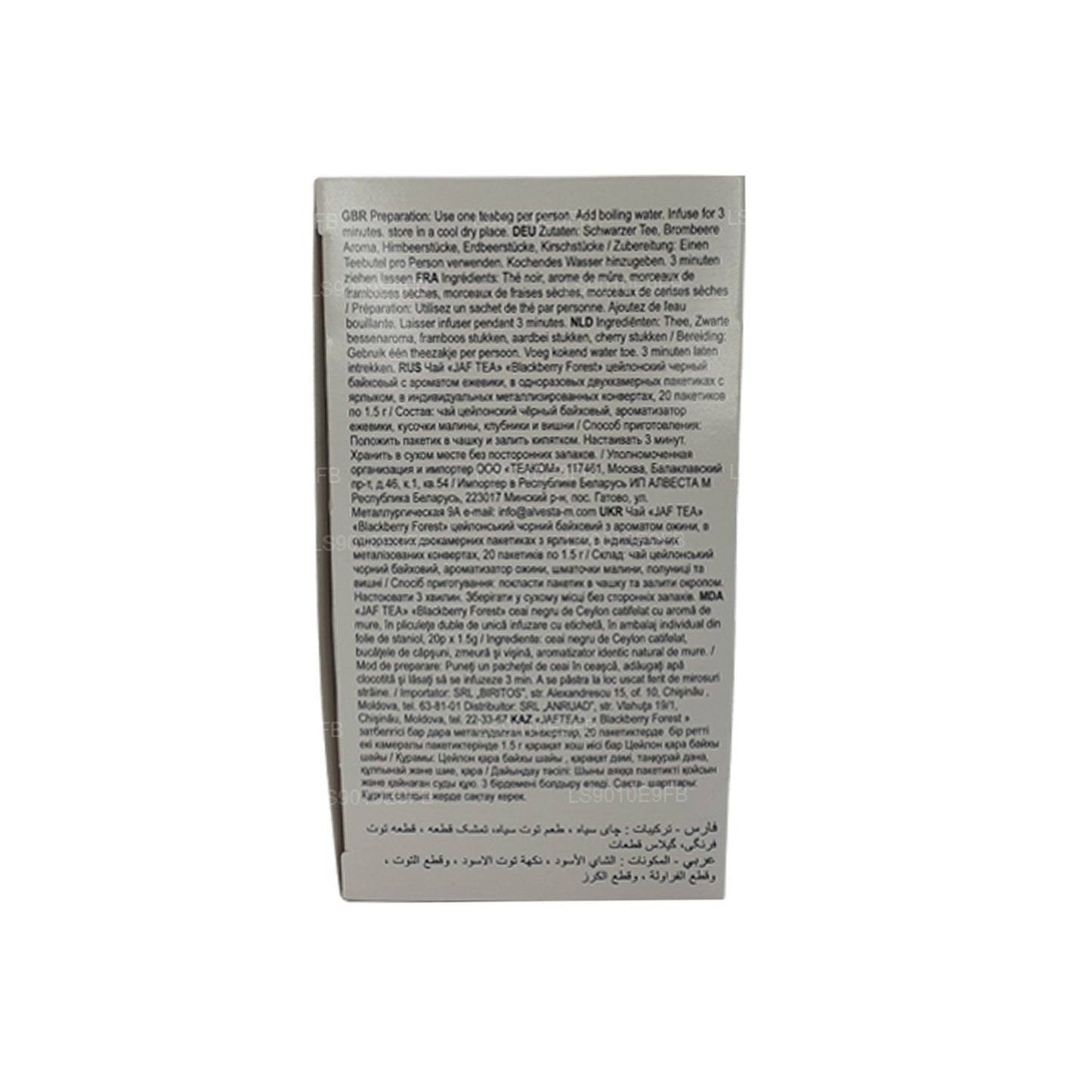 Sachets de thé Jaf Tea Pure Fruits Collection Black Tea Blackberry Forest Foil Envelopp (30 g)