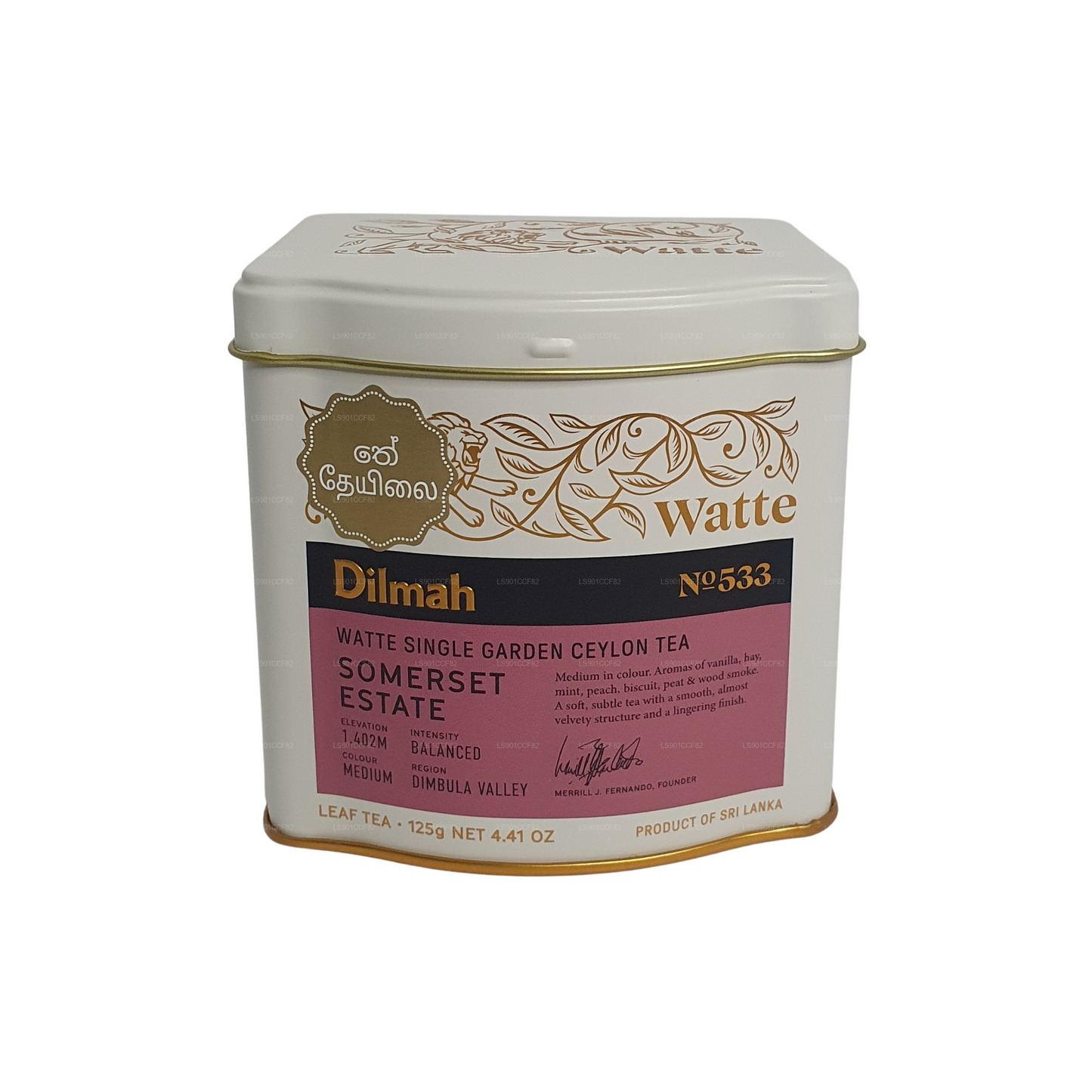 Thé en vrac Dilmah Uda Watte (125 g)