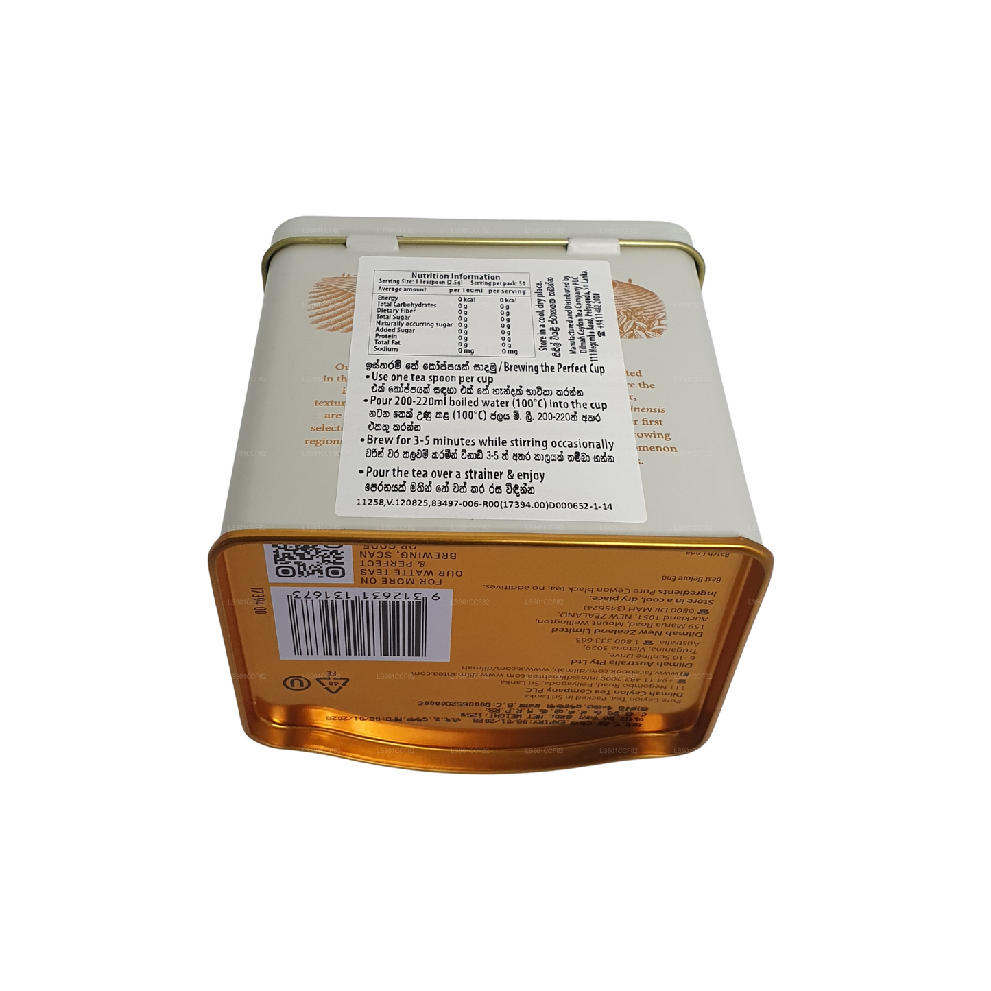 Thé en vrac Dilmah Uda Watte (125 g)