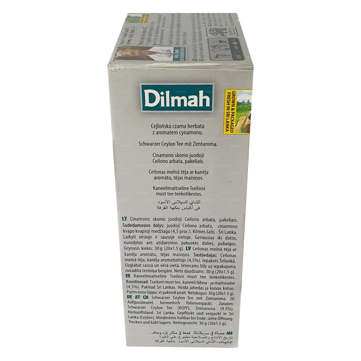 Thé aromatisé au caramel Dilmah (40g) 20 sachets de thé