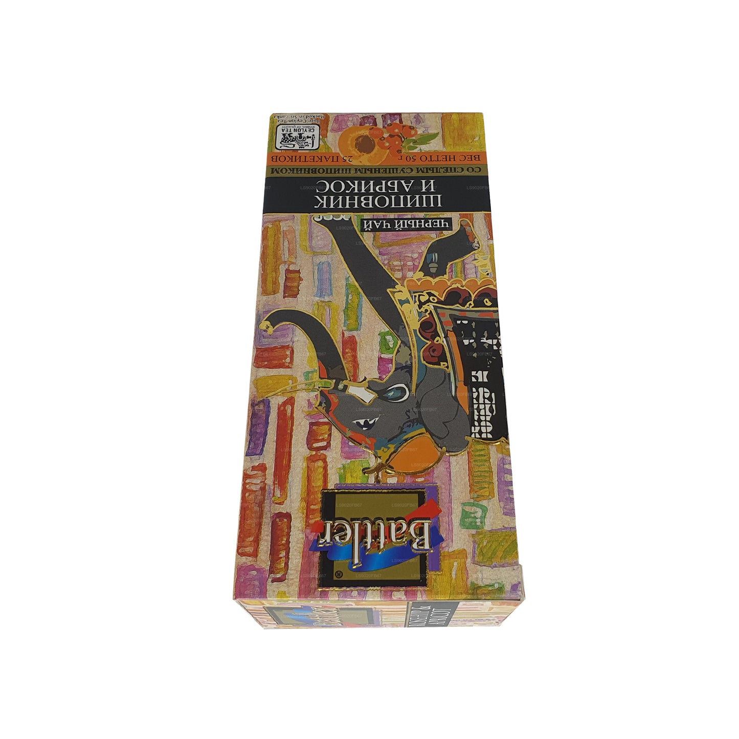 Battler Rosehip Apricot (50g) 25 sachets de thé