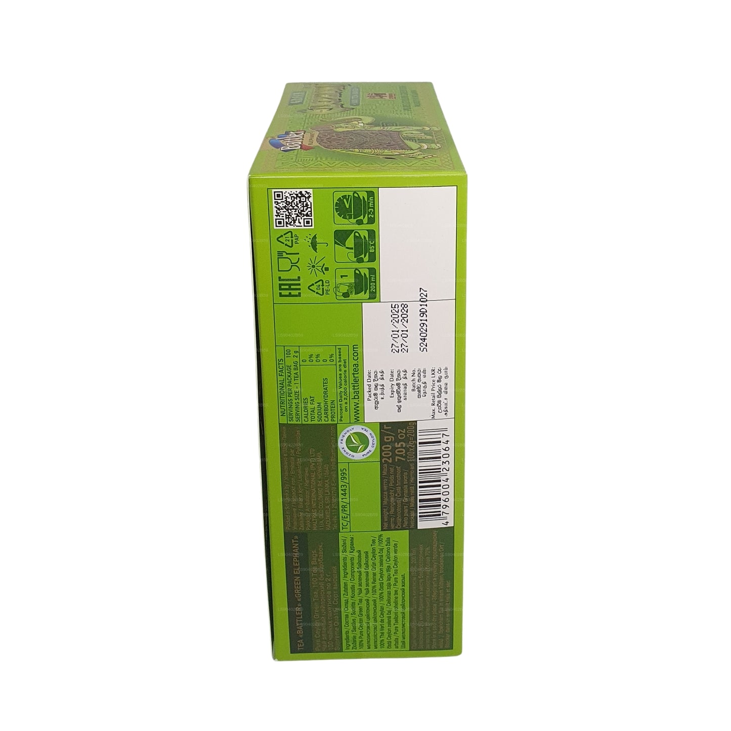 Battler Green Elephant (50g) 25 sachets de thé