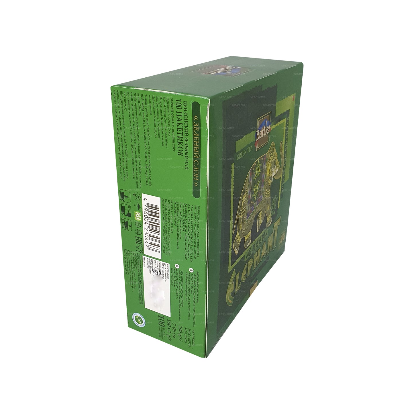 Battler Green Elephant (50g) 25 sachets de thé