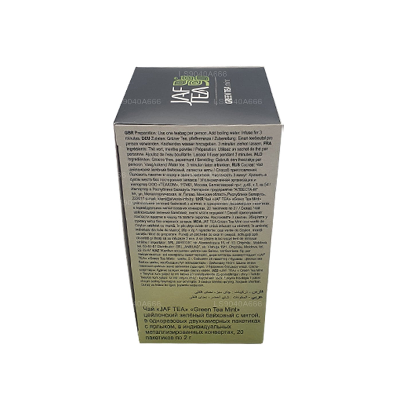 Sachets de thé en aluminium à la menthe de la collection Jaf Tea Pure Green Collection (40 g)