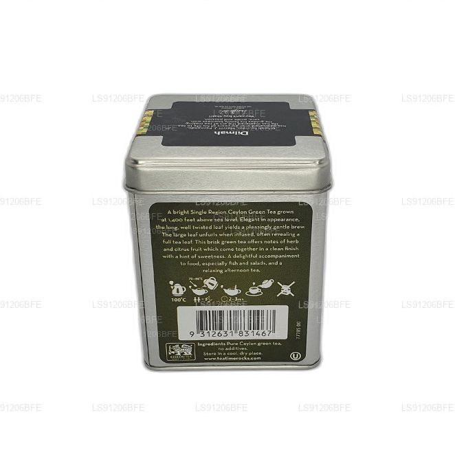 Thé vert Dilmah de la série T Ceylan Young Hyson (85 g)