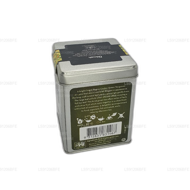 Thé vert Dilmah de la série T Ceylan Young Hyson (85 g)