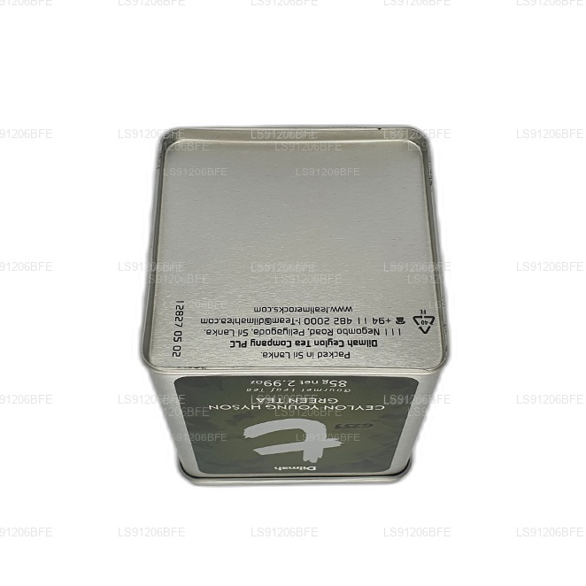 Thé vert Dilmah de la série T Ceylan Young Hyson (85 g)