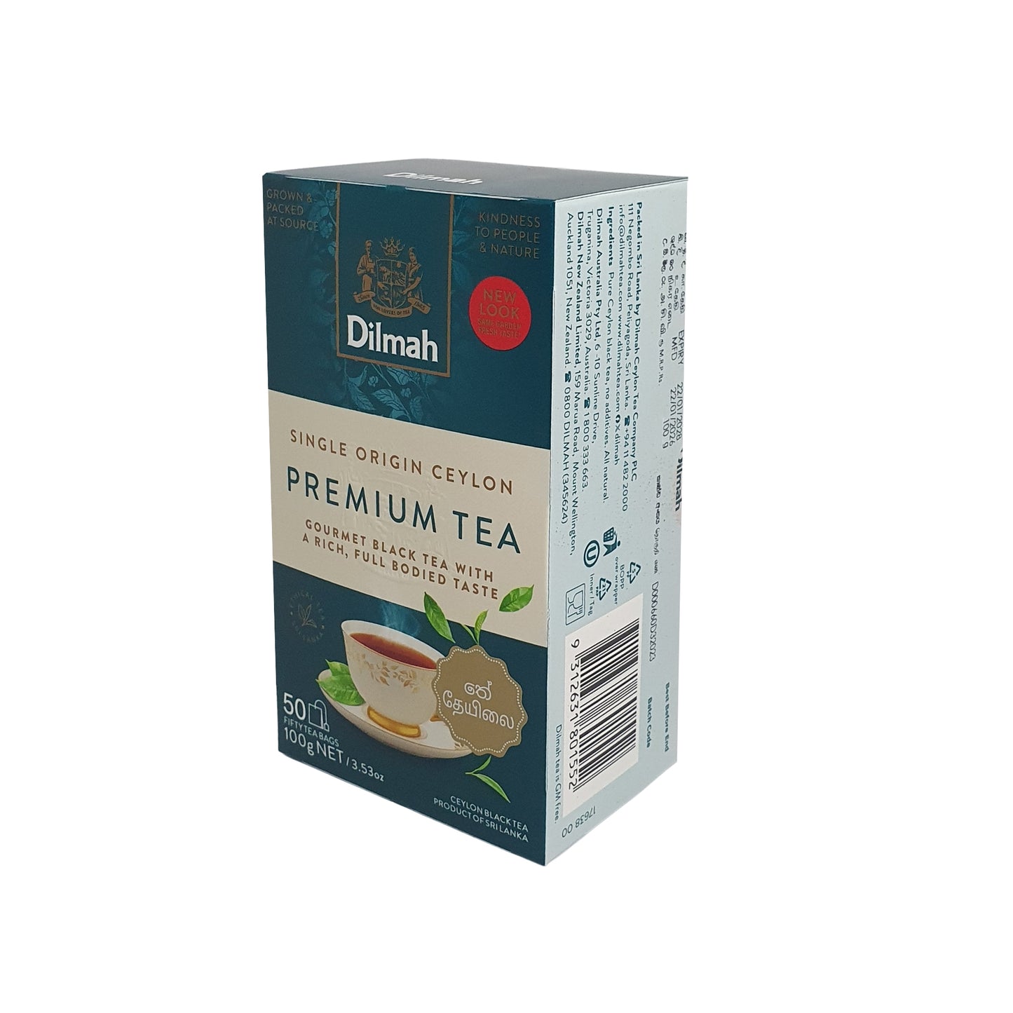 Sachets de thé de Ceylan Premium Dilmah