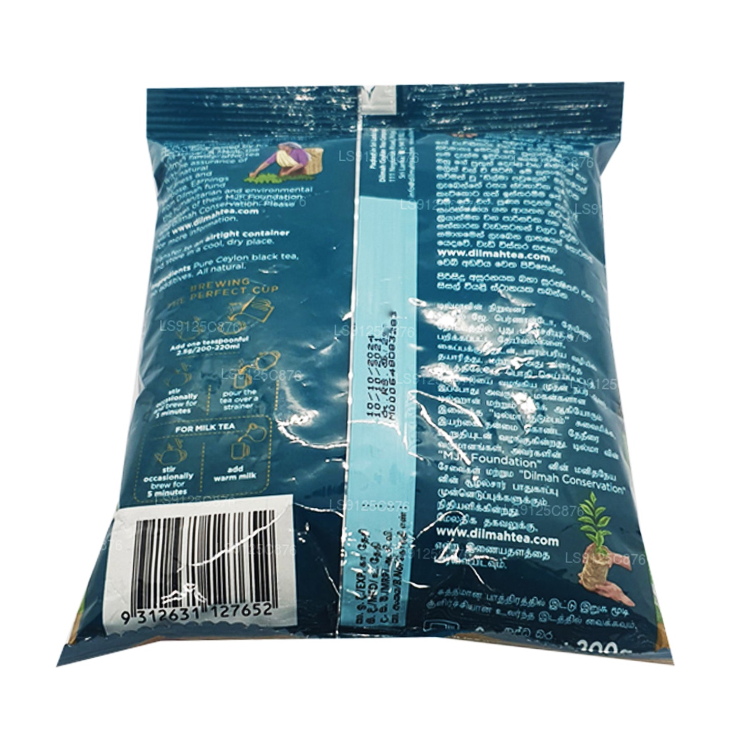 Thé noir Dilmah Premium Ceylan Loose Leaf BOPF (200 g)