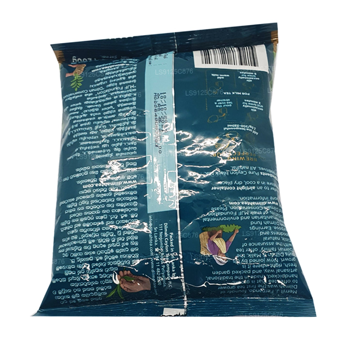 Thé noir Dilmah Premium Ceylan Loose Leaf BOPF (200 g)