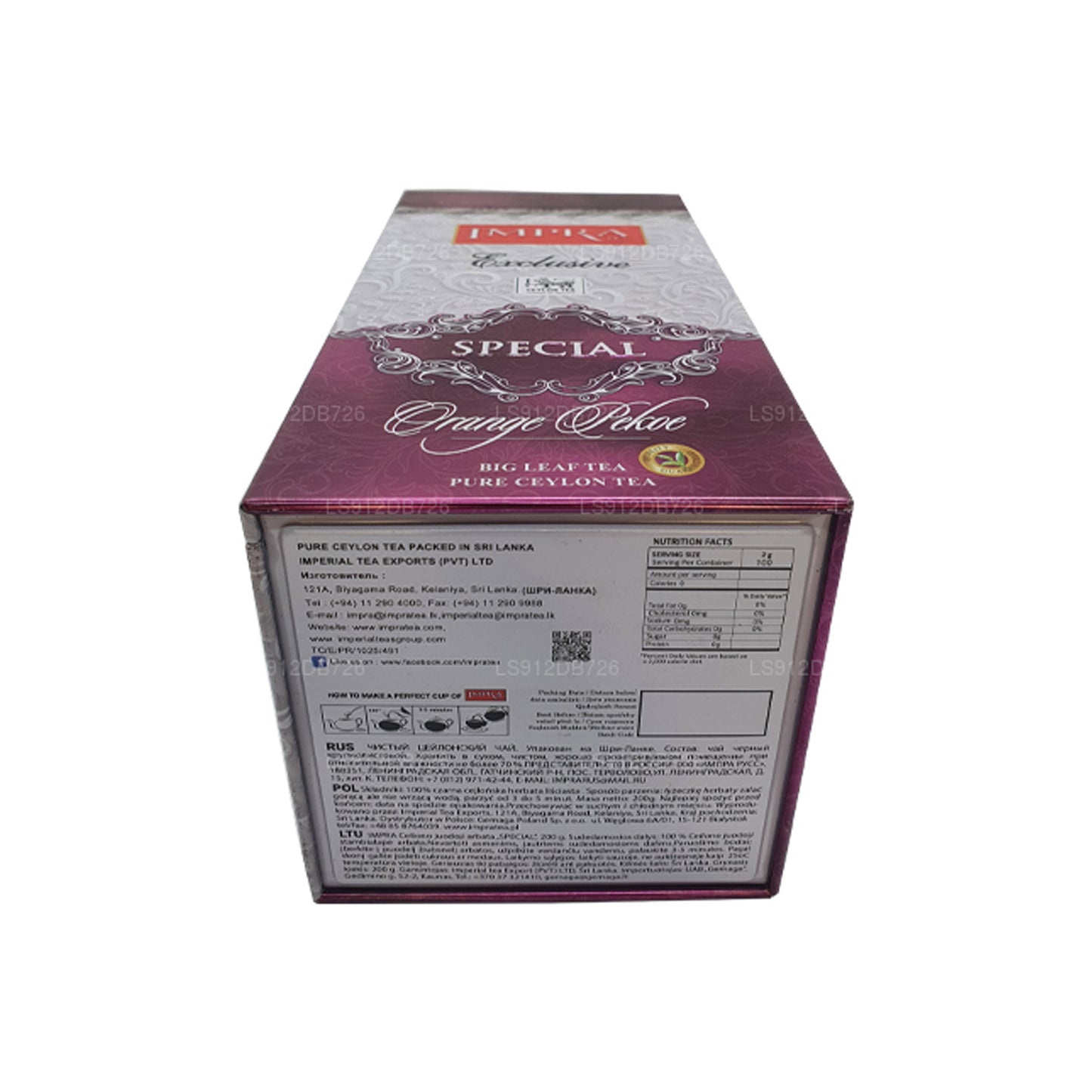 Thé Pekoe Big Leaf spécial à l'orange Impra Exclusive (200 g)