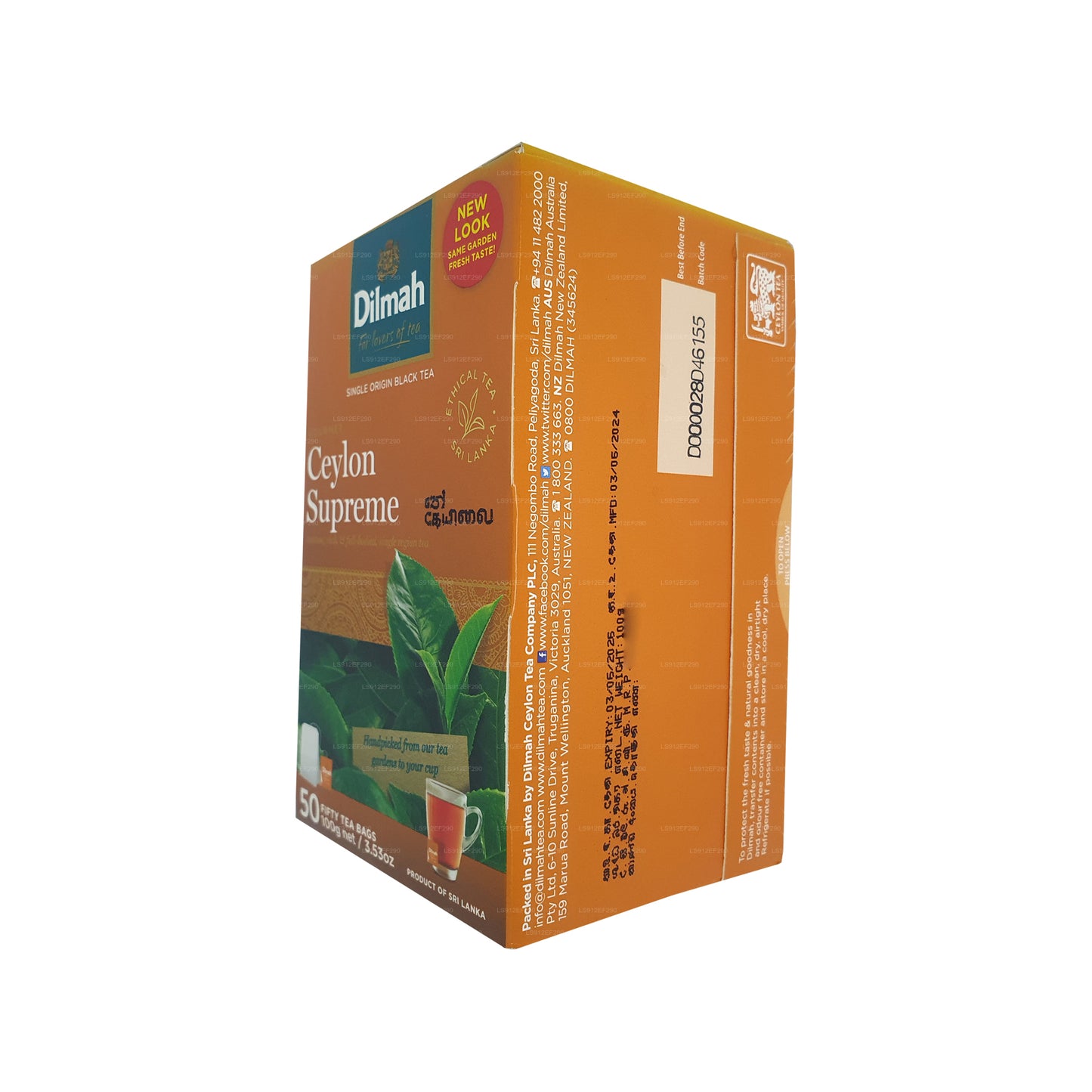 Dilmah Ceylon Supreme (100 g) 50 sachets de thé