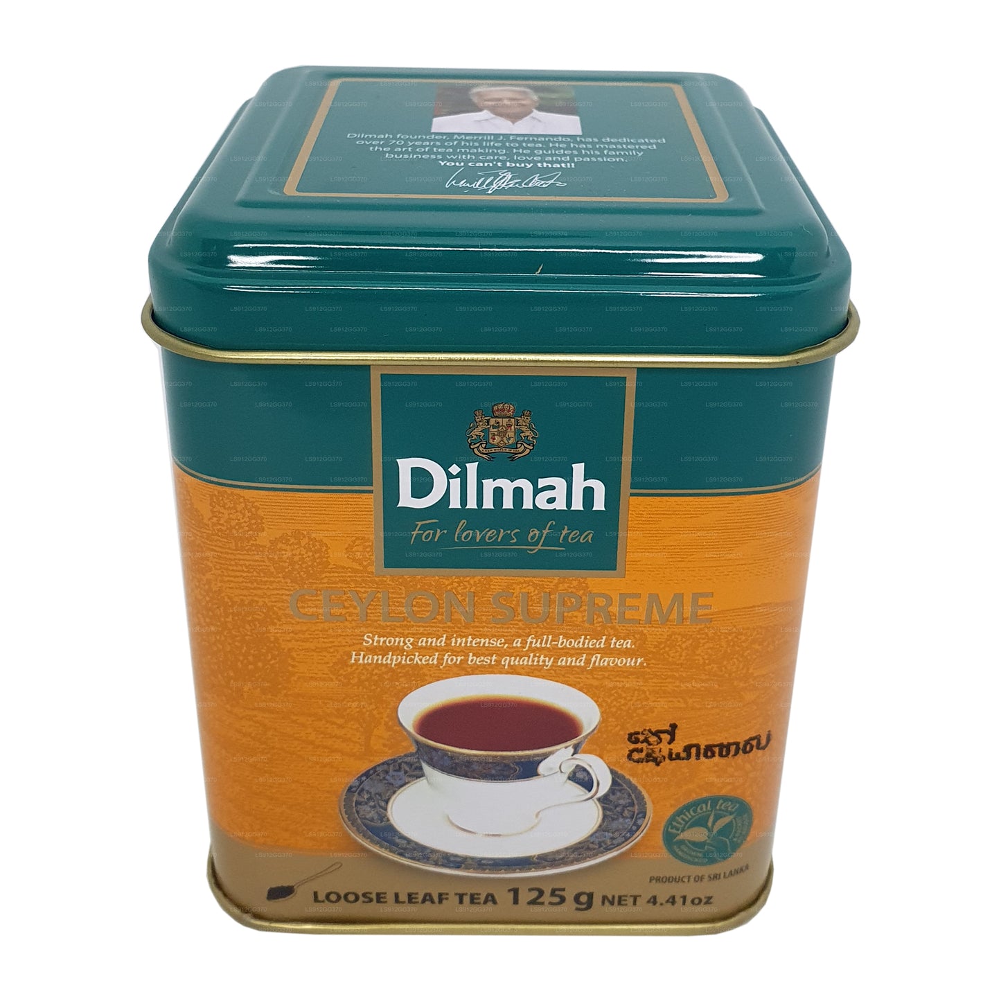 Thé en vrac Dilmah Ceylon Supreme (125 g)